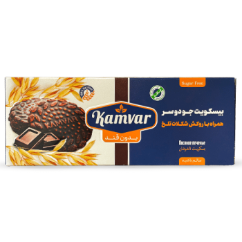 بیسکویت شوکو یولاف کامور 10