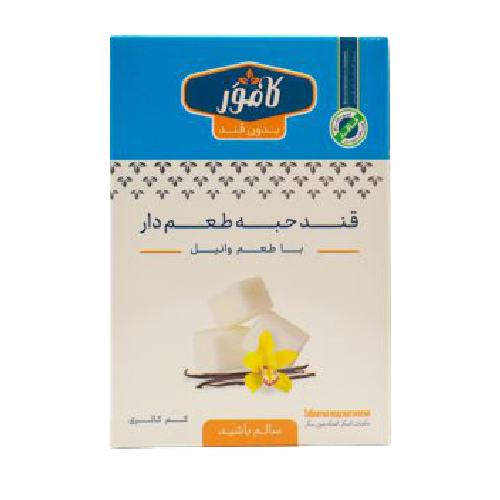 قند 150 گرم 6