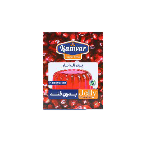 پودر ژله انار کامور