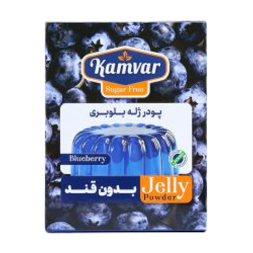 پودر ژله بلوبری کامور