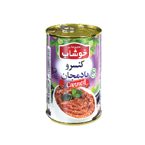 کنسرو بادمجان خوشاب