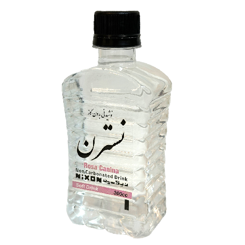 نوشیدنی نسترن نیکسون